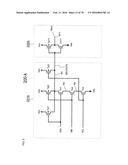 SEMICONDUCTOR DEVICE WITH A PLURALITY OF SURROUNDING GATE TRANSISTORS diagram and image