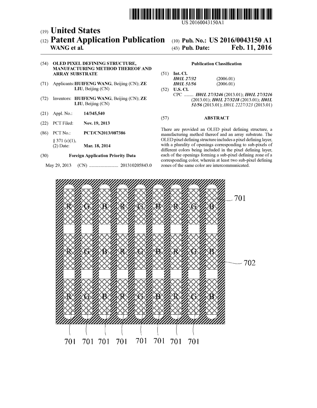 OLED PIXEL DEFINING STRUCTURE, MANUFACTURING METHOD THEREOF AND ARRAY     SUBSTRATE - diagram, schematic, and image 01