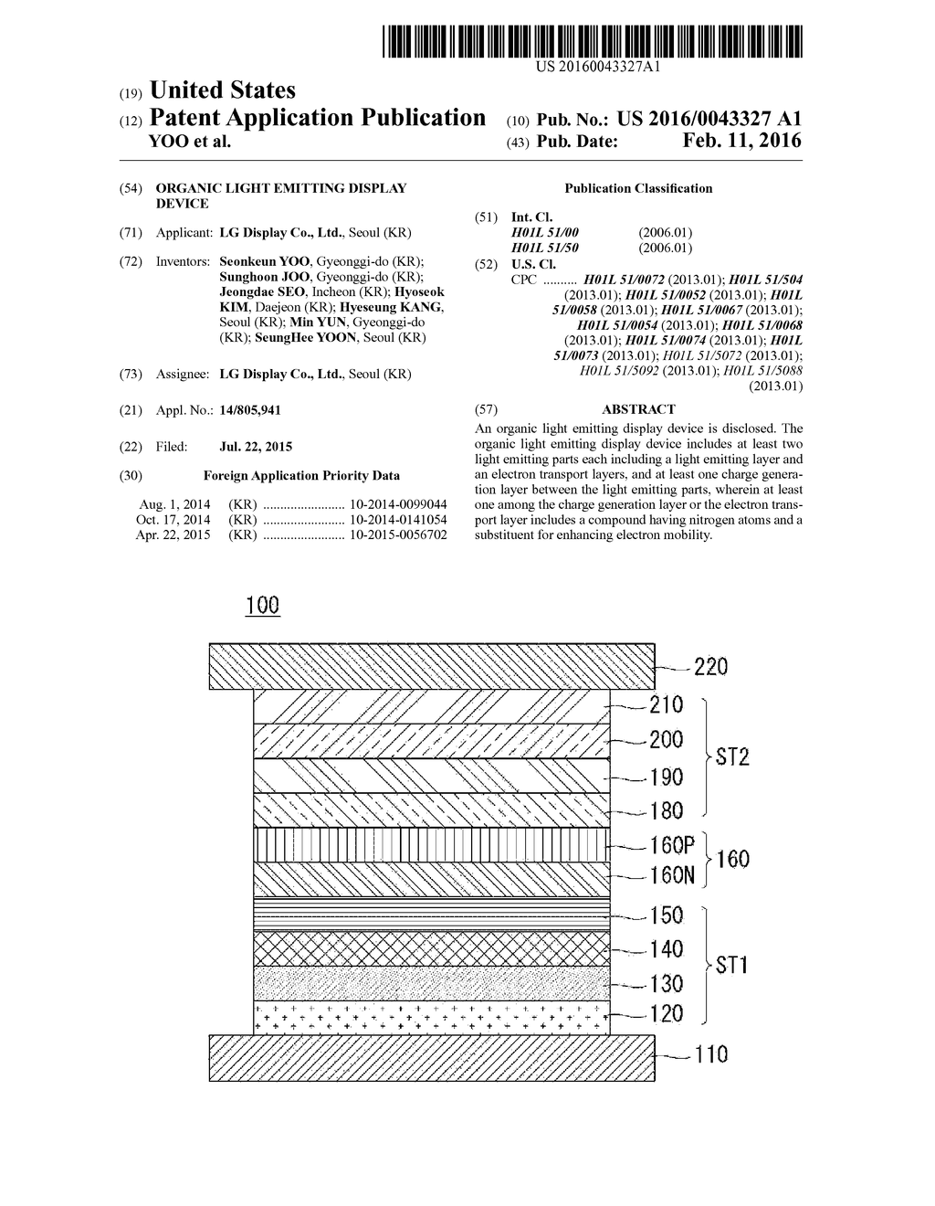 ORGANIC LIGHT EMITTING DISPLAY DEVICE - diagram, schematic, and image 01