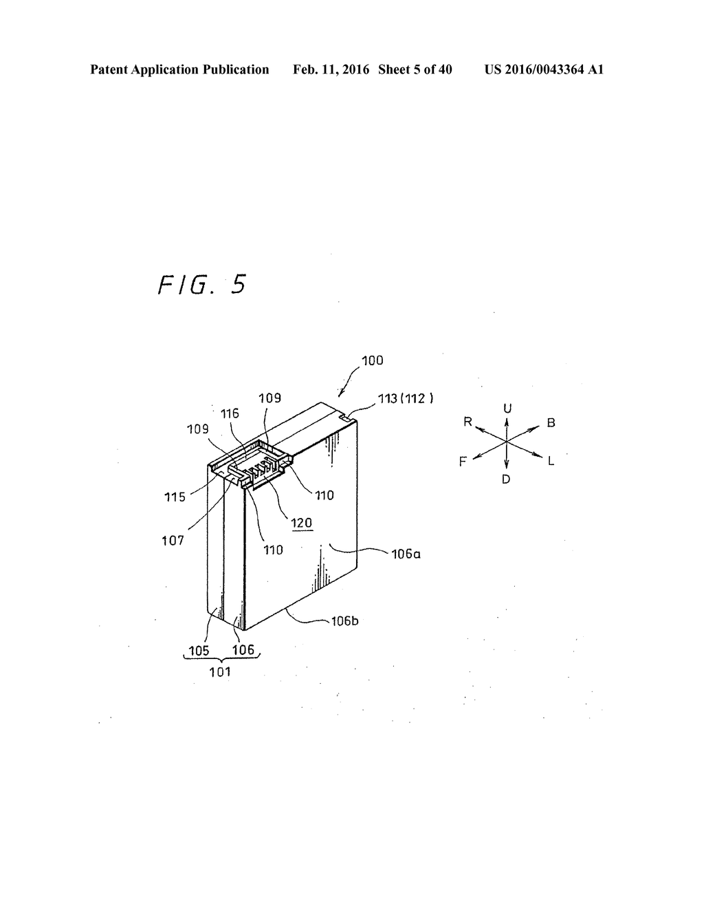 METHOD FOR PREVENTING ERRONEOUS LOADING OF COMPONENT-TO-BE-LOADED ON MAIN     BODY SIDE APPARATUS, COMPONENT-TO-BE-LOADED AND BATTERY PACK - diagram, schematic, and image 06