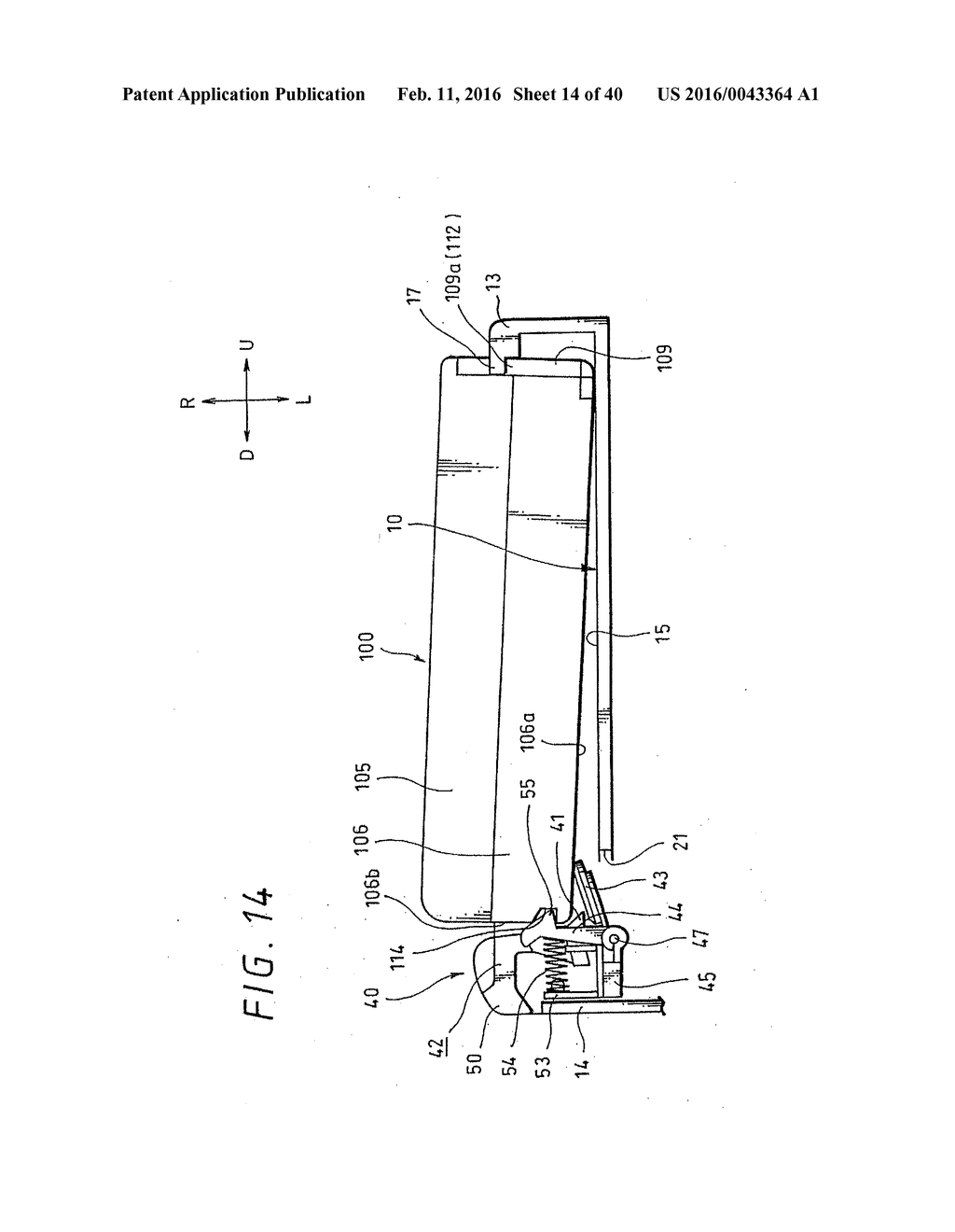 METHOD FOR PREVENTING ERRONEOUS LOADING OF COMPONENT-TO-BE-LOADED ON MAIN     BODY SIDE APPARATUS, COMPONENT-TO-BE-LOADED AND BATTERY PACK - diagram, schematic, and image 15