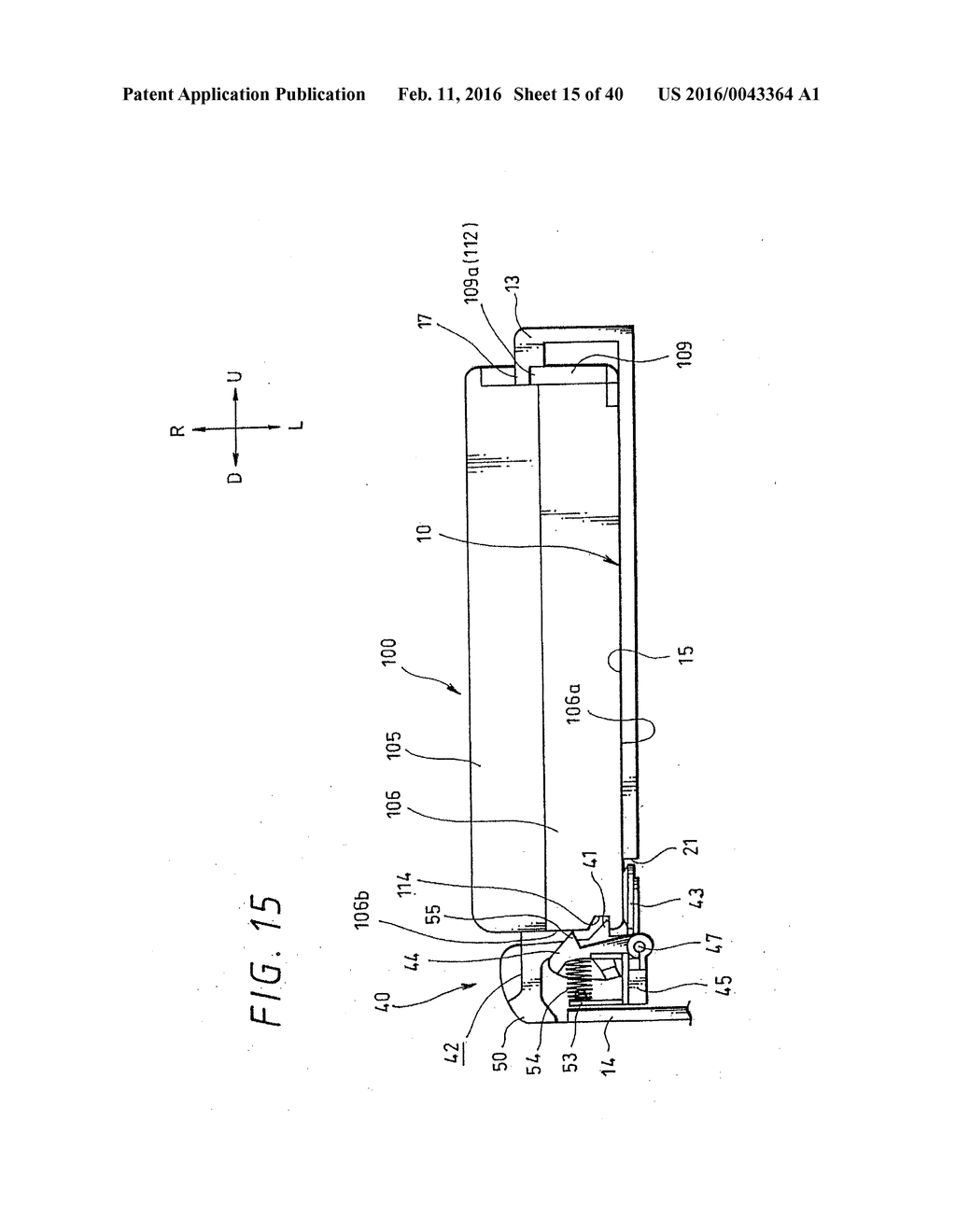 METHOD FOR PREVENTING ERRONEOUS LOADING OF COMPONENT-TO-BE-LOADED ON MAIN     BODY SIDE APPARATUS, COMPONENT-TO-BE-LOADED AND BATTERY PACK - diagram, schematic, and image 16