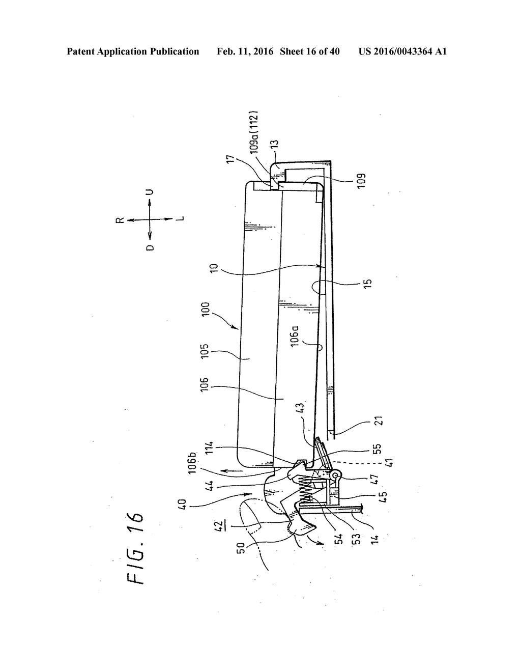 METHOD FOR PREVENTING ERRONEOUS LOADING OF COMPONENT-TO-BE-LOADED ON MAIN     BODY SIDE APPARATUS, COMPONENT-TO-BE-LOADED AND BATTERY PACK - diagram, schematic, and image 17