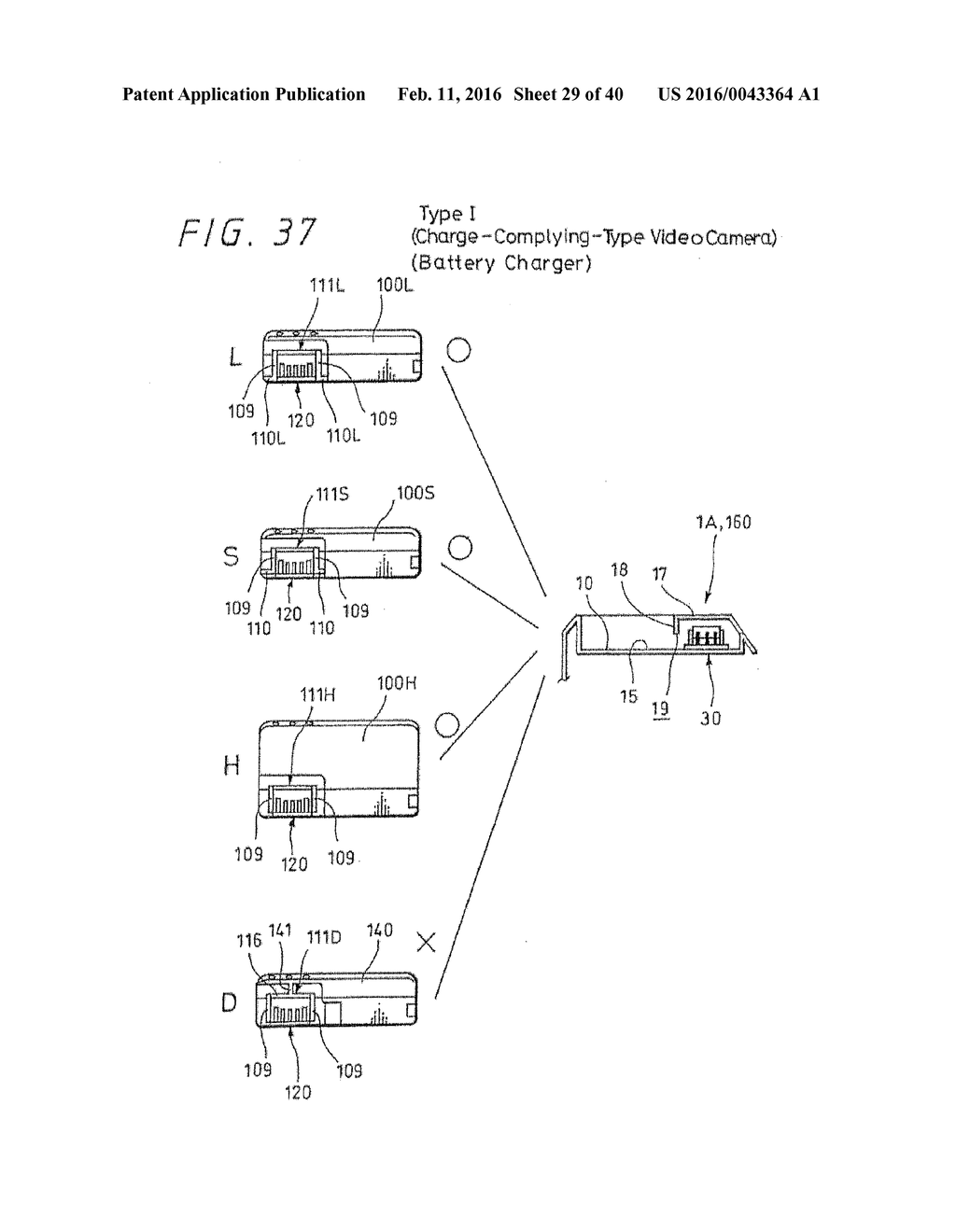 METHOD FOR PREVENTING ERRONEOUS LOADING OF COMPONENT-TO-BE-LOADED ON MAIN     BODY SIDE APPARATUS, COMPONENT-TO-BE-LOADED AND BATTERY PACK - diagram, schematic, and image 30