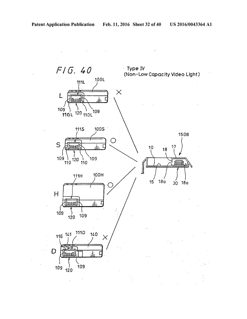 METHOD FOR PREVENTING ERRONEOUS LOADING OF COMPONENT-TO-BE-LOADED ON MAIN     BODY SIDE APPARATUS, COMPONENT-TO-BE-LOADED AND BATTERY PACK - diagram, schematic, and image 33