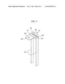 RECHARGEABLE BATTERY HAVING FUSE diagram and image