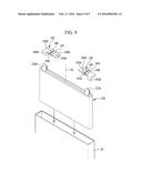 RECHARGEABLE BATTERY HAVING FUSE diagram and image