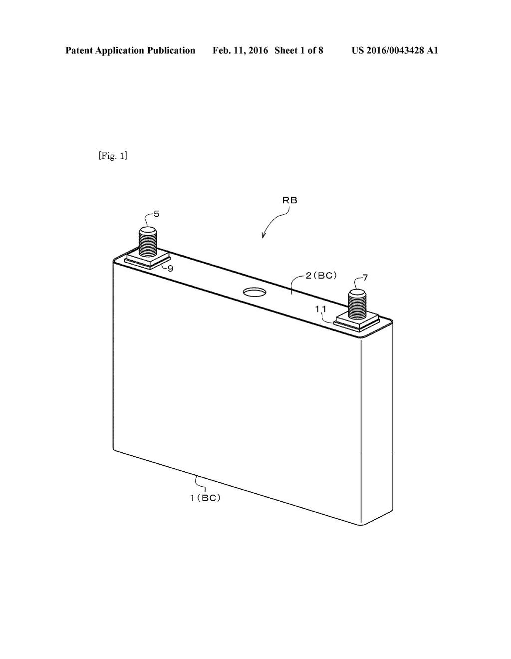 BATTERY AND METHOD OF MANUFACTURING BATTERY - diagram, schematic, and image 02