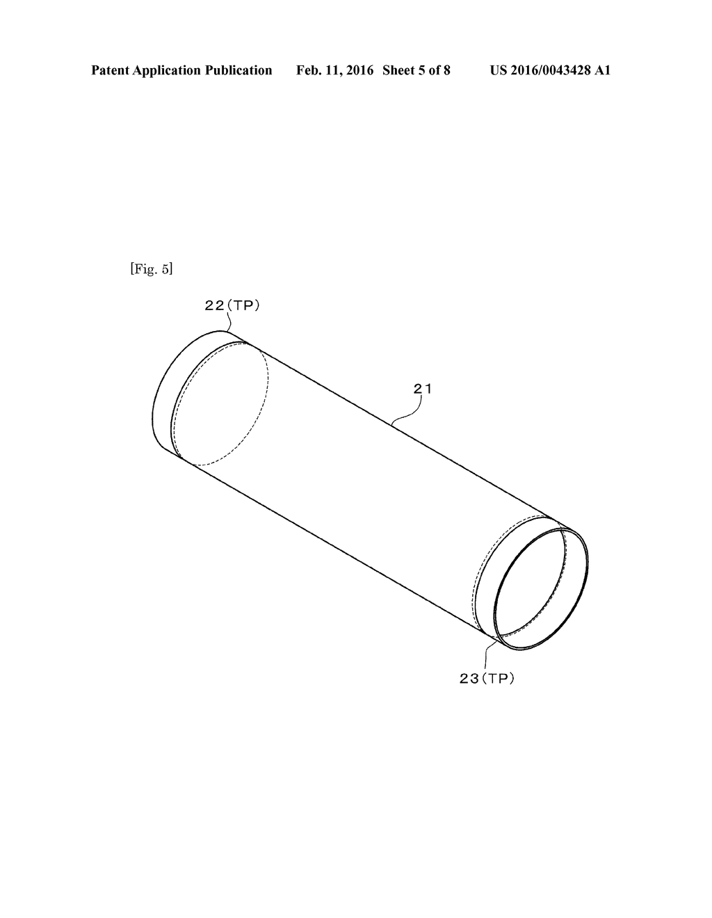 BATTERY AND METHOD OF MANUFACTURING BATTERY - diagram, schematic, and image 06