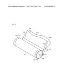 BATTERY AND METHOD OF MANUFACTURING BATTERY diagram and image