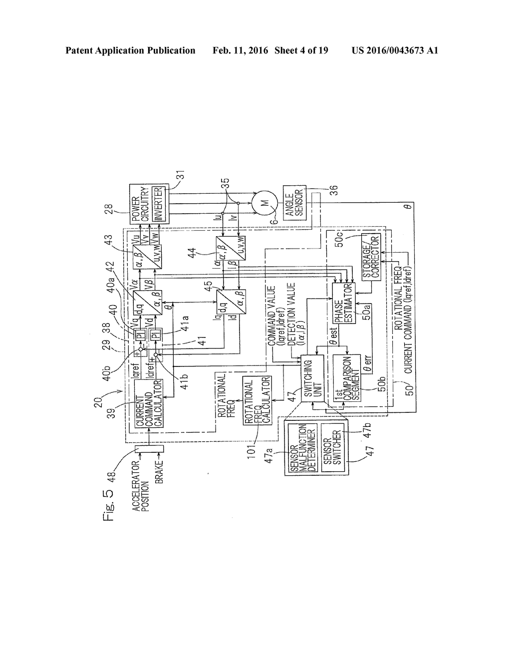 MOTOR DRIVE DEVICE - diagram, schematic, and image 05