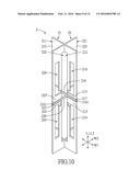 HORIZONTALLY POLARIZED OMNIDIRECTIONAL ANTENNA AND ANTENNA DEVICE     INCORPORATING THE SAME diagram and image