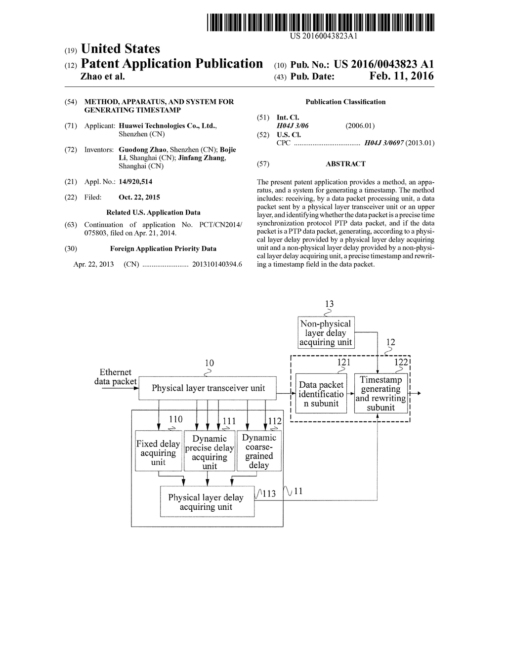 METHOD, APPARATUS, AND SYSTEM FOR GENERATING TIMESTAMP - diagram, schematic, and image 01