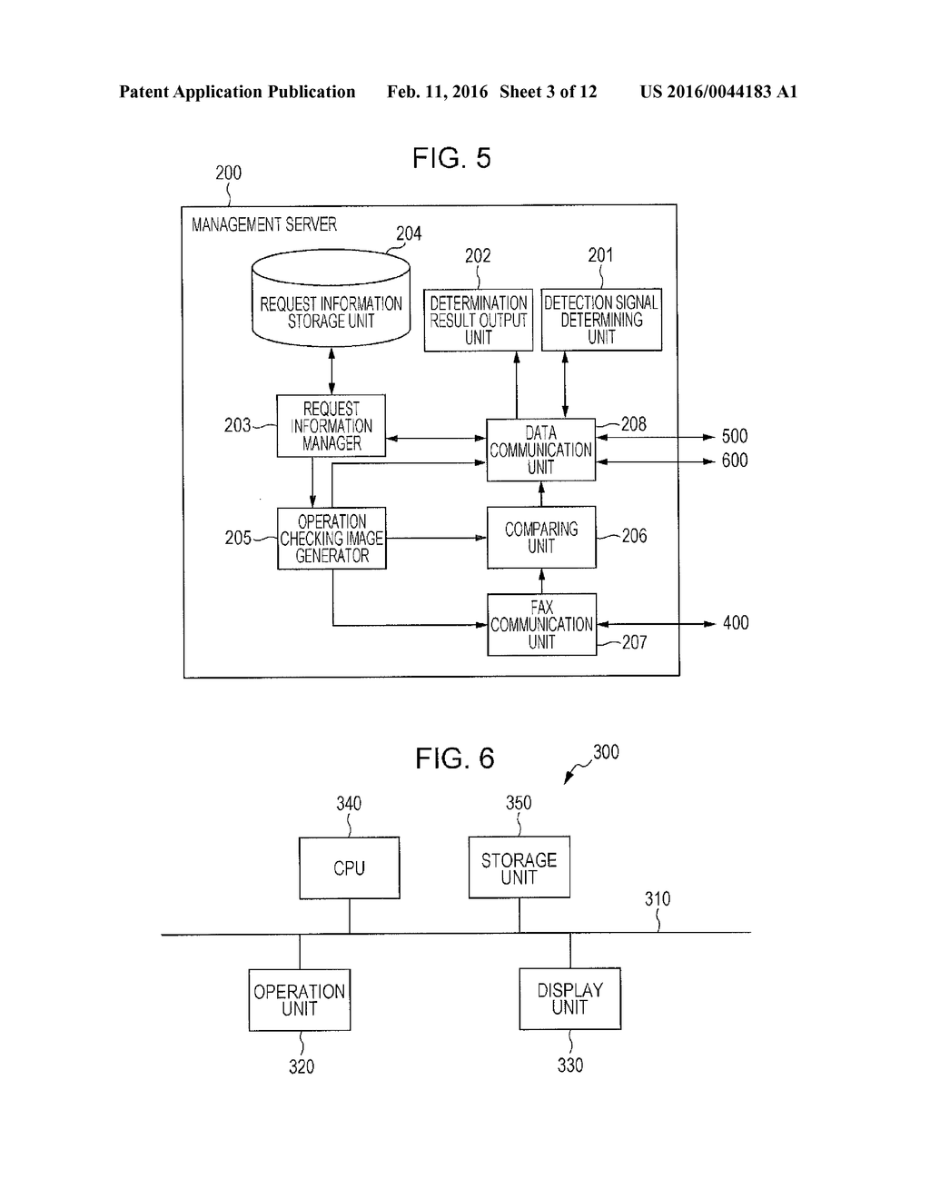 FAX MAINTENANCE SYSTEM AND METHOD, AND NON-TRANSITORY COMPUTER READABLE     MEDIUM - diagram, schematic, and image 04