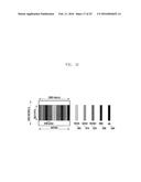 SIGNAL TRANSMISSION/RECEPTION METHOD AND APPARATUS OF D2D TERMINAL diagram and image