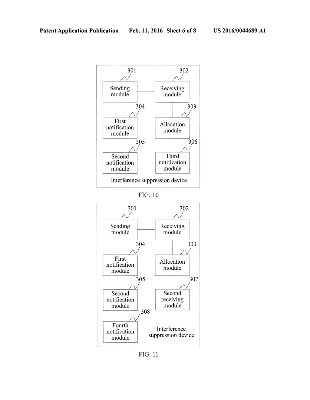 INTERFERENCE SUPPRESSION METHOD AND RELATED DEVICE AND SYSTEM - diagram, schematic, and image 07