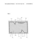 PRODUCTION METHOD FOR ANIMAL EXCREMENT TREATMENT MATERIAL AND PRODUCTION     DEVICE THEREFOR diagram and image