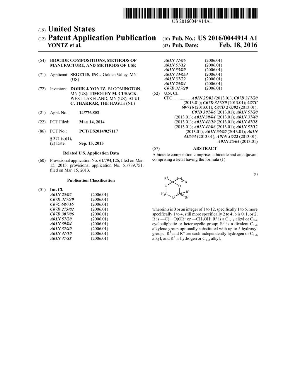 BIOCIDE COMPOSITIONS, METHODS OF MANUFACTURE, AND METHODS OF USE - diagram, schematic, and image 01