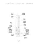 ATOMIZER AND ELECTRONIC CIGARETTE diagram and image