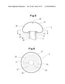 HEART INNER WALL CHECKING TOOL AND DEVICE FOR CHECKING HEART INNER WALL diagram and image