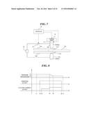 COMPOSITE MATERIAL JOINING DEVICE, METHOD FOR MANUFACTURING JOINED BODY,     AND JOINED BODY diagram and image