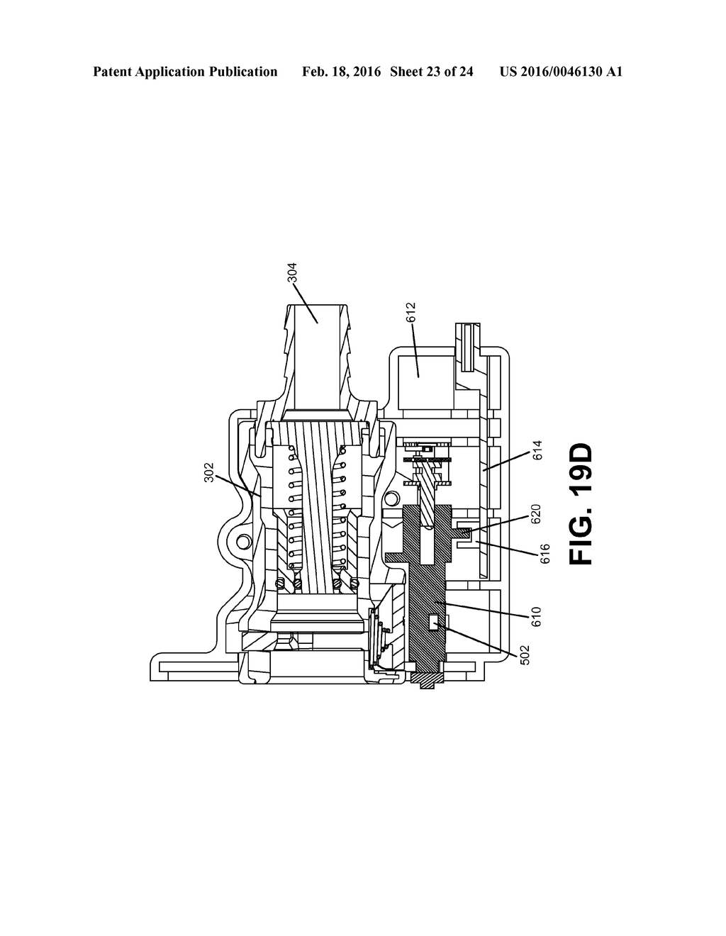 Mechanical Lock-Out Mechanism for Motor Latch Coupler - diagram, schematic, and image 24