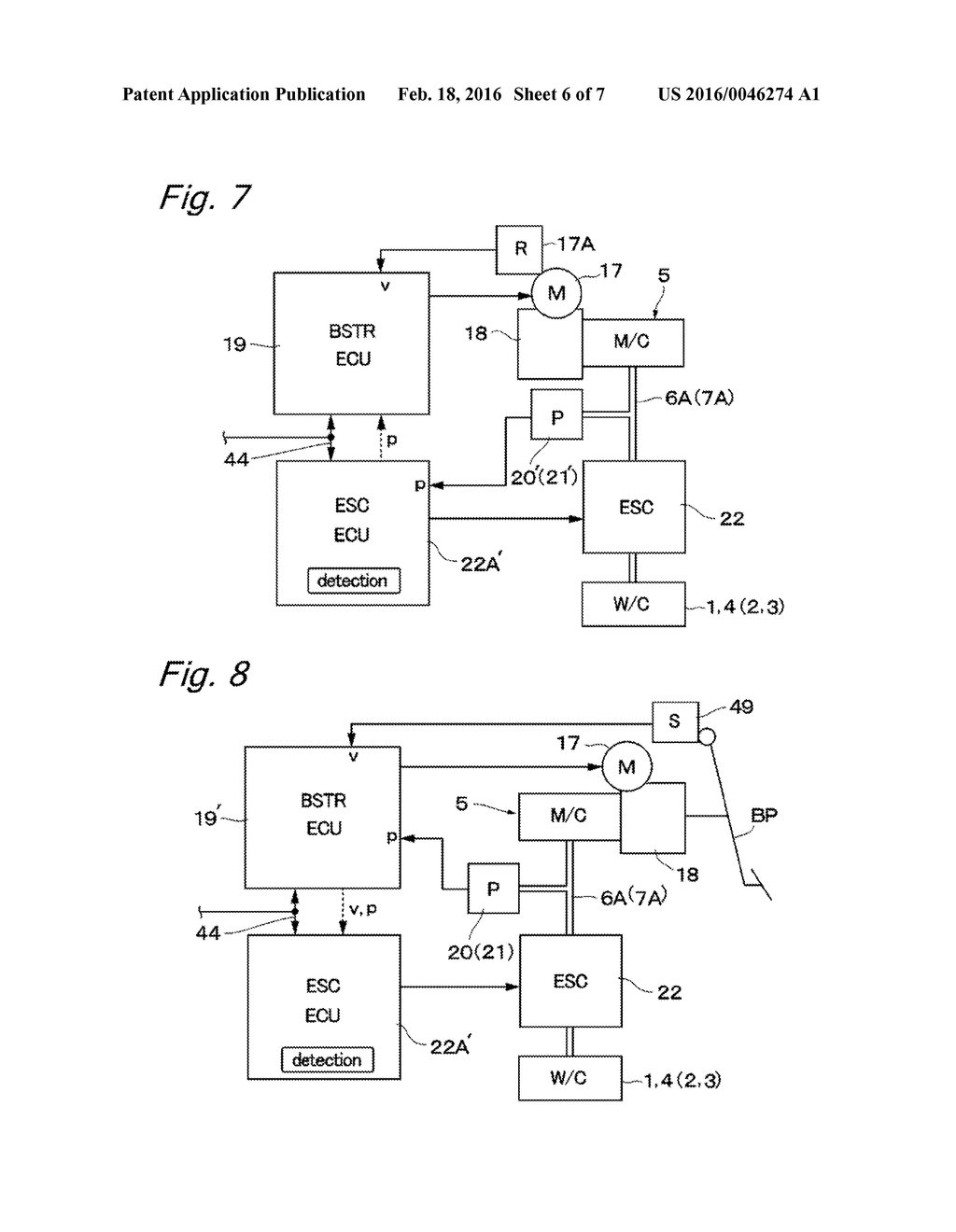 BRAKE APPARATUS AND METHOD FOR DETECTING AIRIN PIPELINES OF THE BRAKE     APPRATUS - diagram, schematic, and image 07