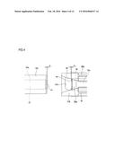 TELESCOPIC STEERING DEVICE diagram and image