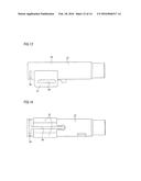 TELESCOPIC STEERING DEVICE diagram and image