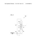 HYDROCARBON-PRODUCING APPARATUS AND HYDRO-CARBON- PRODUCING METHOD diagram and image