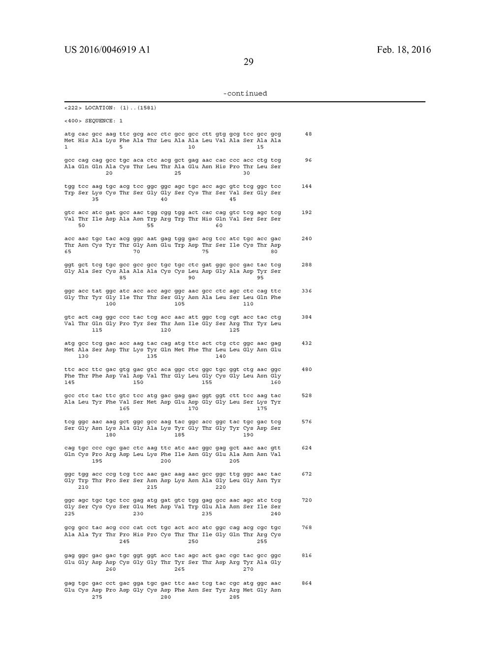 Polypeptides Having Cellobiohydrolase I Activity and Polynucleotides     Encoding Same - diagram, schematic, and image 30