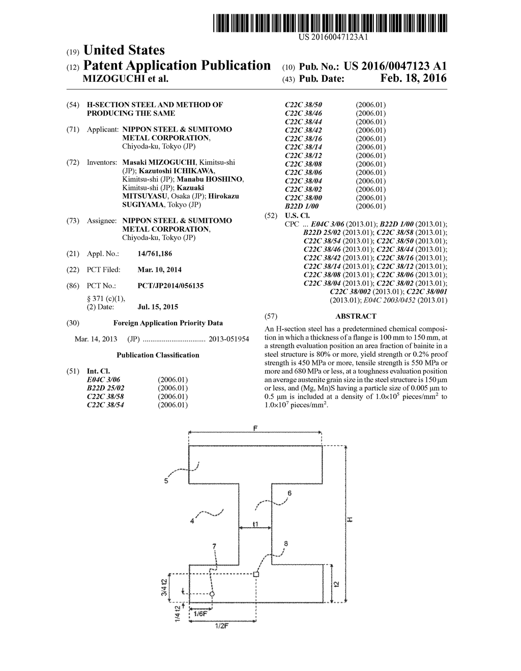 H-SECTION STEEL AND METHOD OF PRODUCING THE SAME - diagram, schematic, and image 01