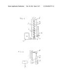 Apparatus and Method for Processing Coating Compositions diagram and image