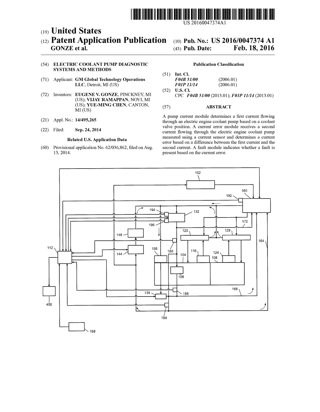 ELECTRIC COOLANT PUMP DIAGNOSTIC SYSTEMS AND METHODS - diagram, schematic, and image 01