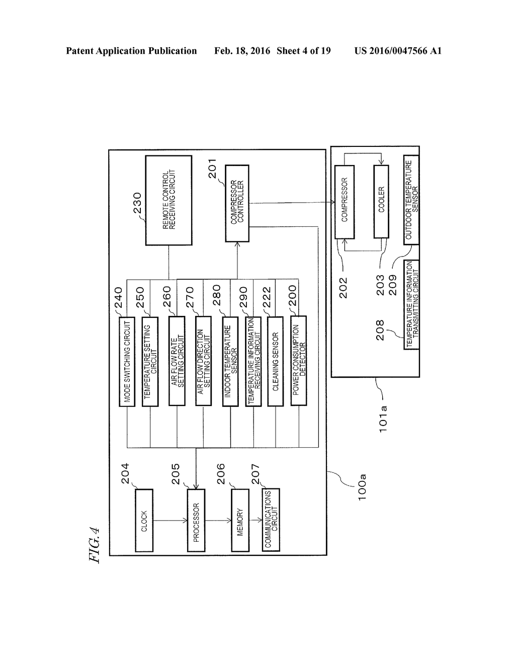 DATA PROVISION METHOD USING AIR CONDITIONER LOG INFORMATION - diagram, schematic, and image 05