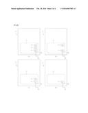 Monitoring System with Control of Refrigeration Container and     Refrigeration Container Connection Socket Box diagram and image