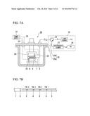 METHOD FOR DETECTING NON-SUPERCONDUCTING TRANSITION OF SUPERCONDUCTING     WIRE diagram and image