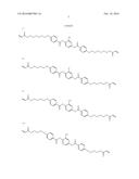 POLARIZING PLATE AND METHOD FOR PRODUCING SAME, AND TRANSFER MATERIAL diagram and image