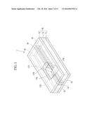 OPTICAL WAVEGUIDE AND ELECTRONIC DEVICE diagram and image