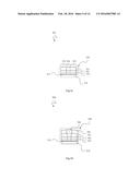 METHOD FOR PRODUCING AN INTEGRATED OPTICAL CIRCUIT diagram and image