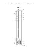 OUTDOOR DISPLAY DEVICE diagram and image