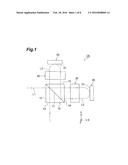 OPTICAL MODULE, OPTICAL OBSERVATION DEVICE, AND LIGHT EXPOSURE DEVICE diagram and image