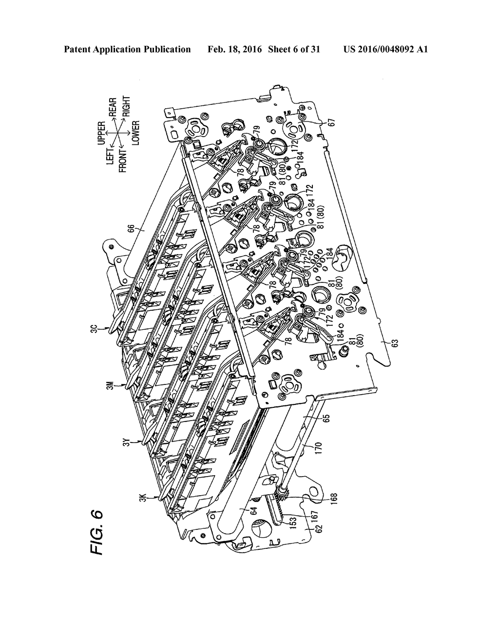 Image Forming Apparatus and Process Cartridge - diagram, schematic, and image 07