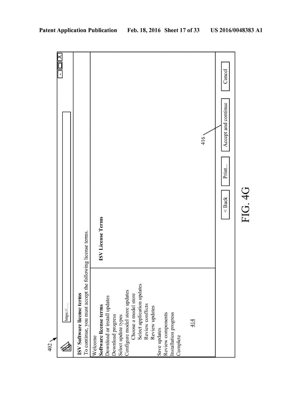 ISV UPDATE DELIVERY - diagram, schematic, and image 18