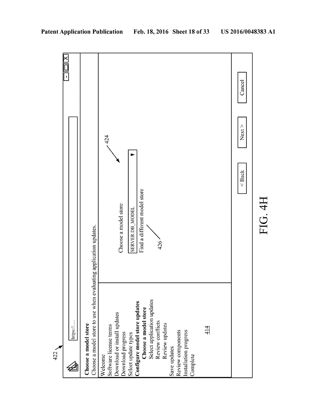 ISV UPDATE DELIVERY - diagram, schematic, and image 19