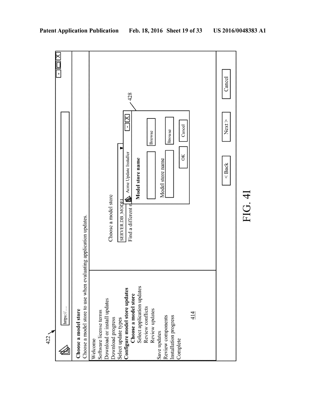 ISV UPDATE DELIVERY - diagram, schematic, and image 20