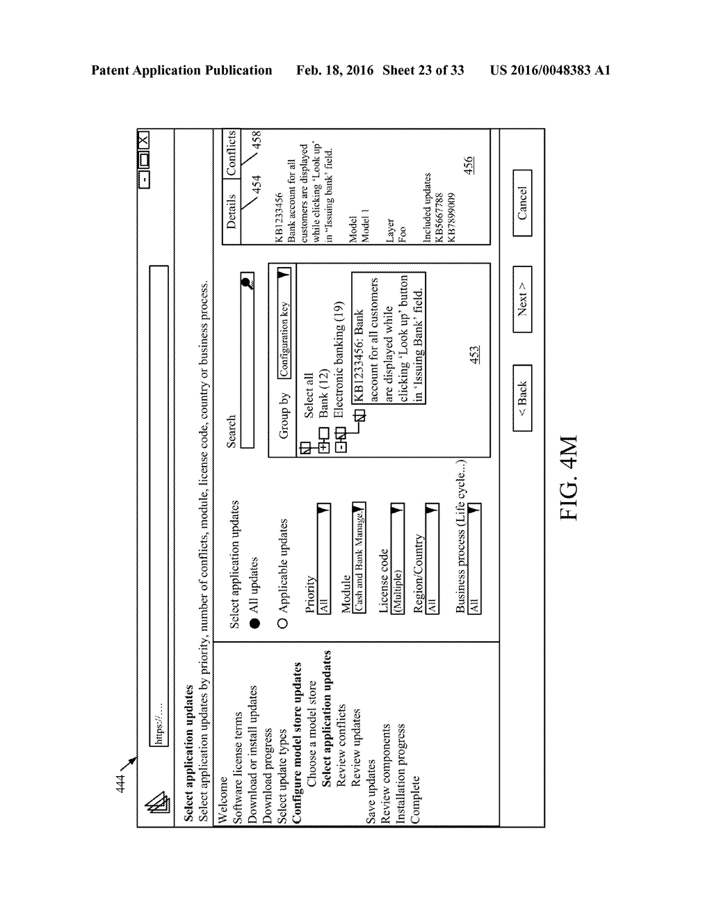 ISV UPDATE DELIVERY - diagram, schematic, and image 24