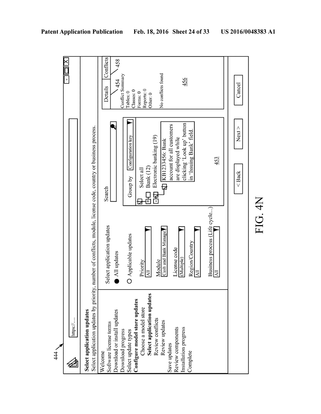 ISV UPDATE DELIVERY - diagram, schematic, and image 25