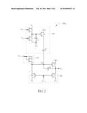 SHIFT REGISTER diagram and image