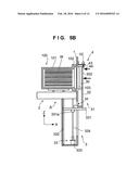 CONTAINER OPENING/CLOSING DEVICE diagram and image